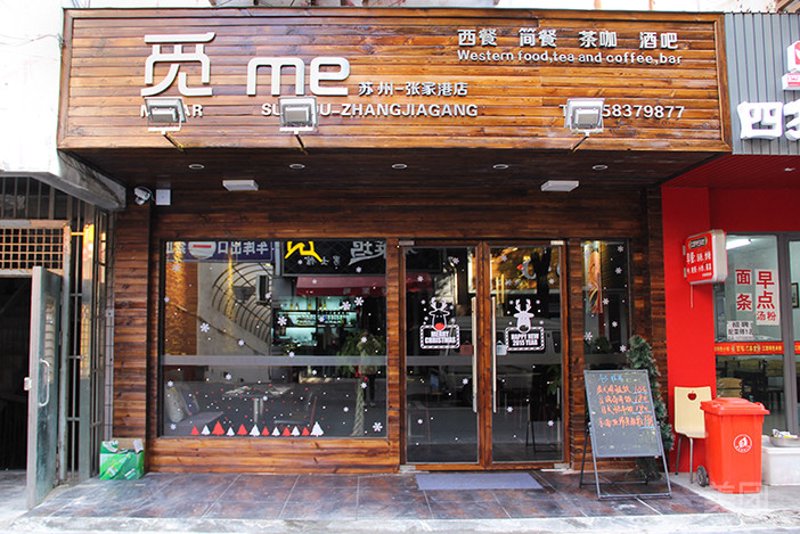 休闲娱乐文案短句,让生活充满乐趣